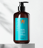 Шампунь з аргановою олією Venzen moroccanoil shampoo, 480 мл