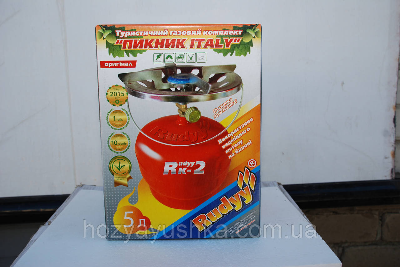 354735144_w640_h640_gazovyj-komplekt-rud