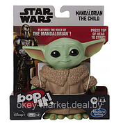 Интерактивная фигурка Star Wars Mandalorian Baby Yoda "Bop It!" Hasbro