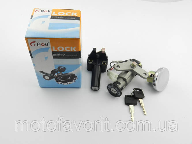 Купить Замок зажигания комплект Yamaha (Ямаха) 2JA (Yamaha (Ямаха)-110 ...