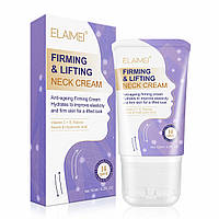 ELAIMEI Neck Cream крем для шиї "розгладжування +ліфтинг" з масажною роликовою насадкою 120 мл