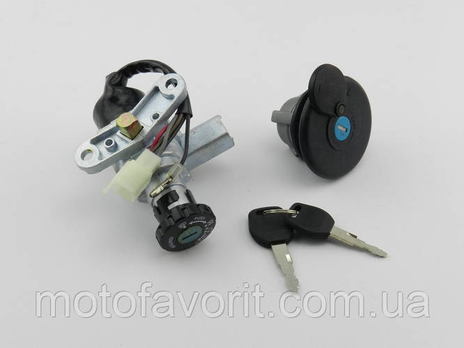 Купить Замок зажигания комплект Yamaha (Ямаха) Аprio, цена 901 ₴ — Prom ...