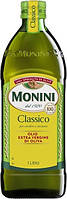 Оливковое масло Monini Classico Extra Virgin, 1л.