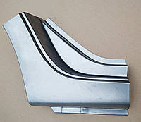 Ремонтная рем вставка заднего правого крыла (сапог) ВАЗ-1118,1119,1117 Калина