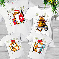 Футболки новорічні Фемілі Лук Family Look для всієї родини "Тигри. Новий Рік" Push IT