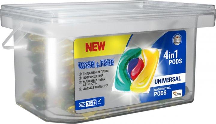 Капсули для прання Wash&Free 75 шт.