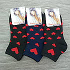 Шкарпетки жіночі махрові середні GLAMOUR 36-40р Серце асорті 30033012, фото 10