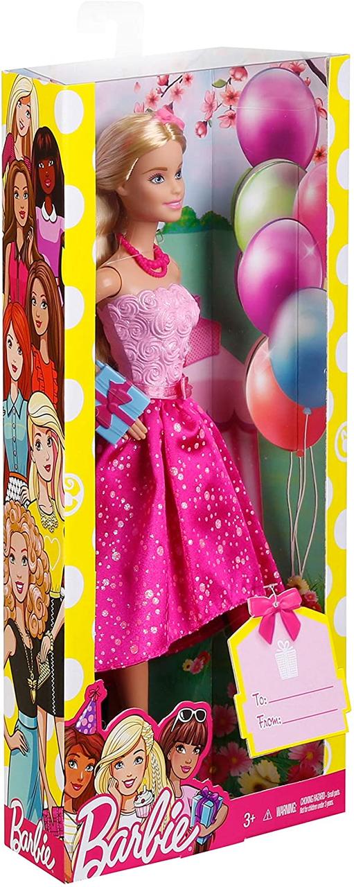 Barbie limo sainsburys best sale