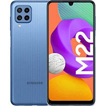 Samsung Galaxy M22 M225