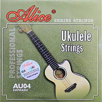 Струны для укулеле Alice AU04 Ukulele прозрачный нейлон