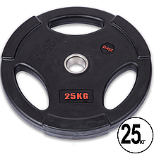 Млинці (диски) гумові LIFE FITNESS SC-80154B-25 51мм 25кг чорний