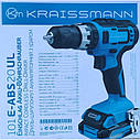 Акумуляторний ударний шуруповерт KRAISSMANN 101 E-ABS 20UL (Без акумулятора і Зарядного пристрою), фото 9