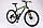 Велосипед Forte Extreme МТВ 27,5"/17" (117134) чорно-зелений, фото 4