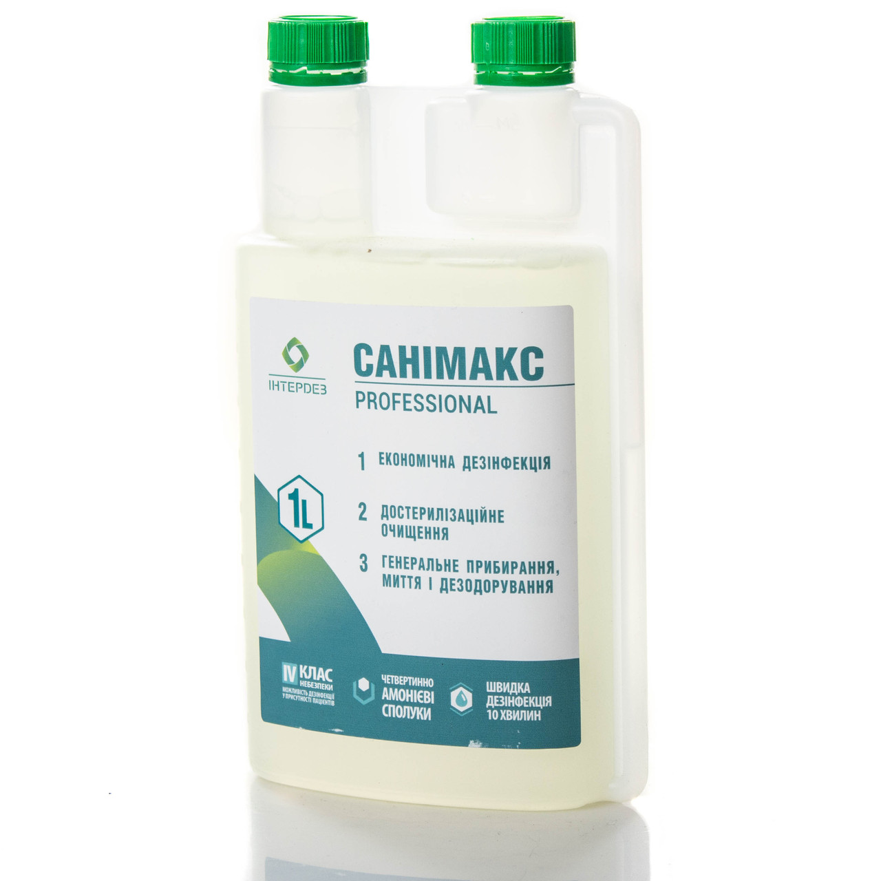Санімакс, 1 л – флакон-дозатор (Україна)