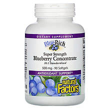 Концентрат лохини Natural Factors, BlueRich "Blueberry Concentrate" 500 мг (90 гелевих капсул)