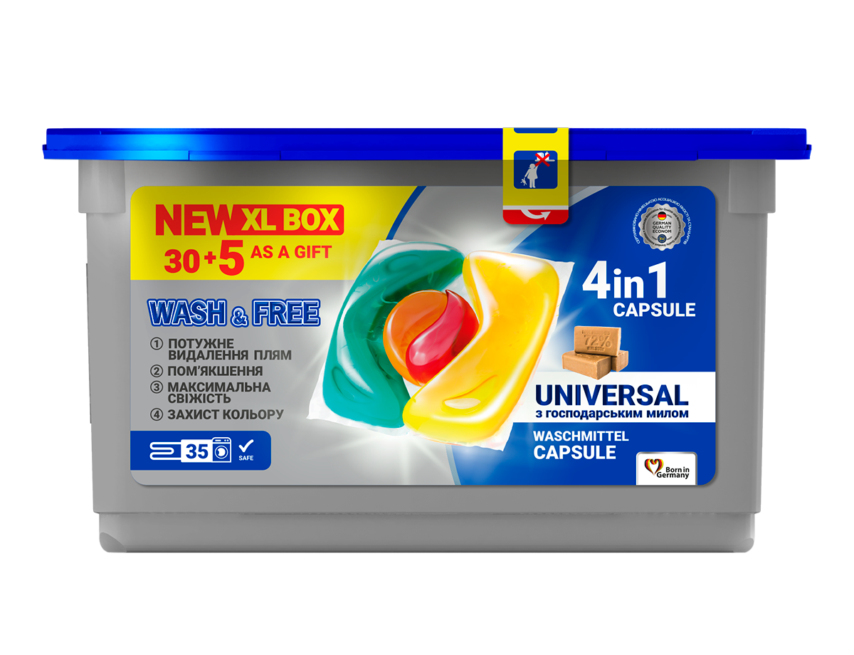 Капсули для прання Wash&Free UNIVERSAL з господарським милом 35шт.2k horeca