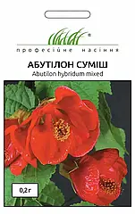 Насіння Квіти Абутилон Кімнатний клен Суміш Профсемена 0.2 г