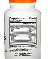 Ферменти Doctor's s BEST Digestive Enzymes 90 капс, фото 3