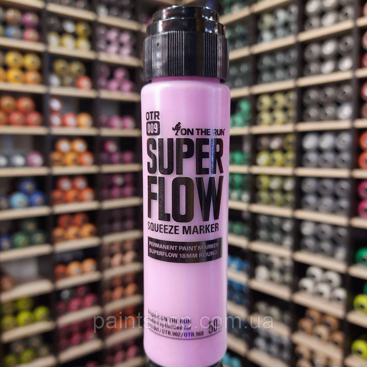 Маркер-сквізер On the Run 009 Magenta Pastel (Рожевий) 18 мм, фото 1