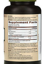 Ферменти GNC Papaya Enzyme 600 жувальних таб, фото 2