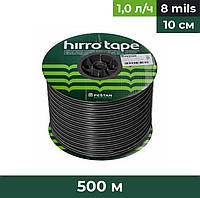 Капельная лента 16 мм, шаг 10 см, толщ. 0,2 мм, 1,0 л/ч, Pestan Hirro Tape, (бухта 500 м)