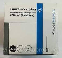 Голка ін"єкційна 27G x 1/2", (0,4x13мм) Vogt Medical