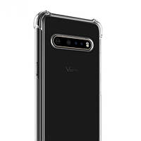 Lg V60 ThinQ чехол прозрачный силиконовый противоударный AirBag TPU