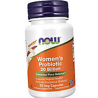 Пробиотики для женщин Now Foods Women`s Probiotic 20 Billion 50 вег капсул