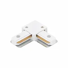 Конектор EVROLIGHT кутовий для шинопроводу L-подібний білий 000042821