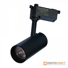 LED світильник трековий EVROLIGHT Luce Intensa LI-10-01 10Вт 4200К 000056799