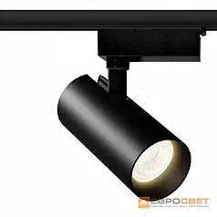 LED світильник трековий EVROLIGHT Accente A-30-01 30Вт 4200К 000056999