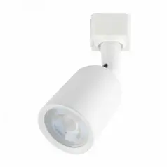 LED світильник трековий Horoz ARIZONA-5 5W 4200К білий 018-027-0005-020