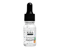 Kira Nails Cuticle Oil Pineapple – олійка для кутикули з піпеткою, ананас, 10 мл