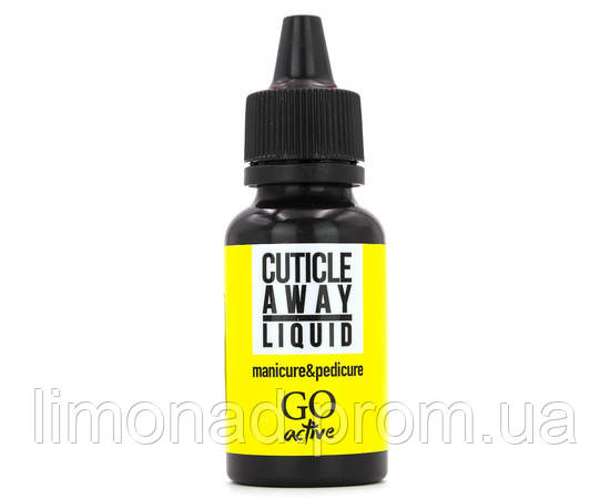 Засіб для видалення кутикули GO Active Cuticle Away Liquid, 30 мл