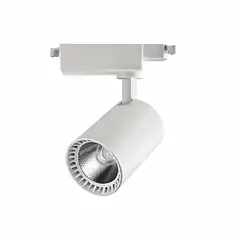 LED світильник трековий Horoz LYON 18W 4200К білий 018-020-0018-010