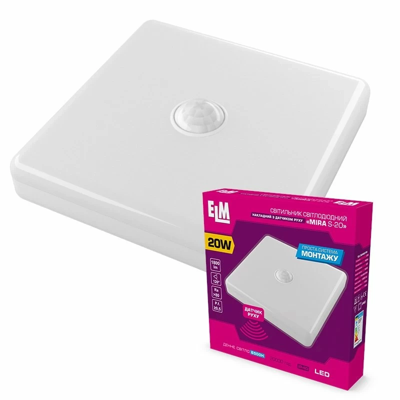 LED світильник ELM накладний MIRA S-20 20W 6500К IP40 з датчиком руху 26-0105