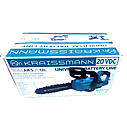 Акумуляторна ланцюгова пила KRAISSMANN 3051 AKS 20UL (1 акумулятор 20 В, 4 А/ч і Зарядний пристрій), фото 11