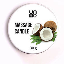 Масажна свічка для тіла і рук з ароматом, 30 гр.. №3 Coconut (Кокос)