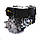 Двигун бензиновий Weima WM190FE-L (R) (HONDA GX420) (редуктор 1/2, шпонка, 16 л. с., електр, фото 4