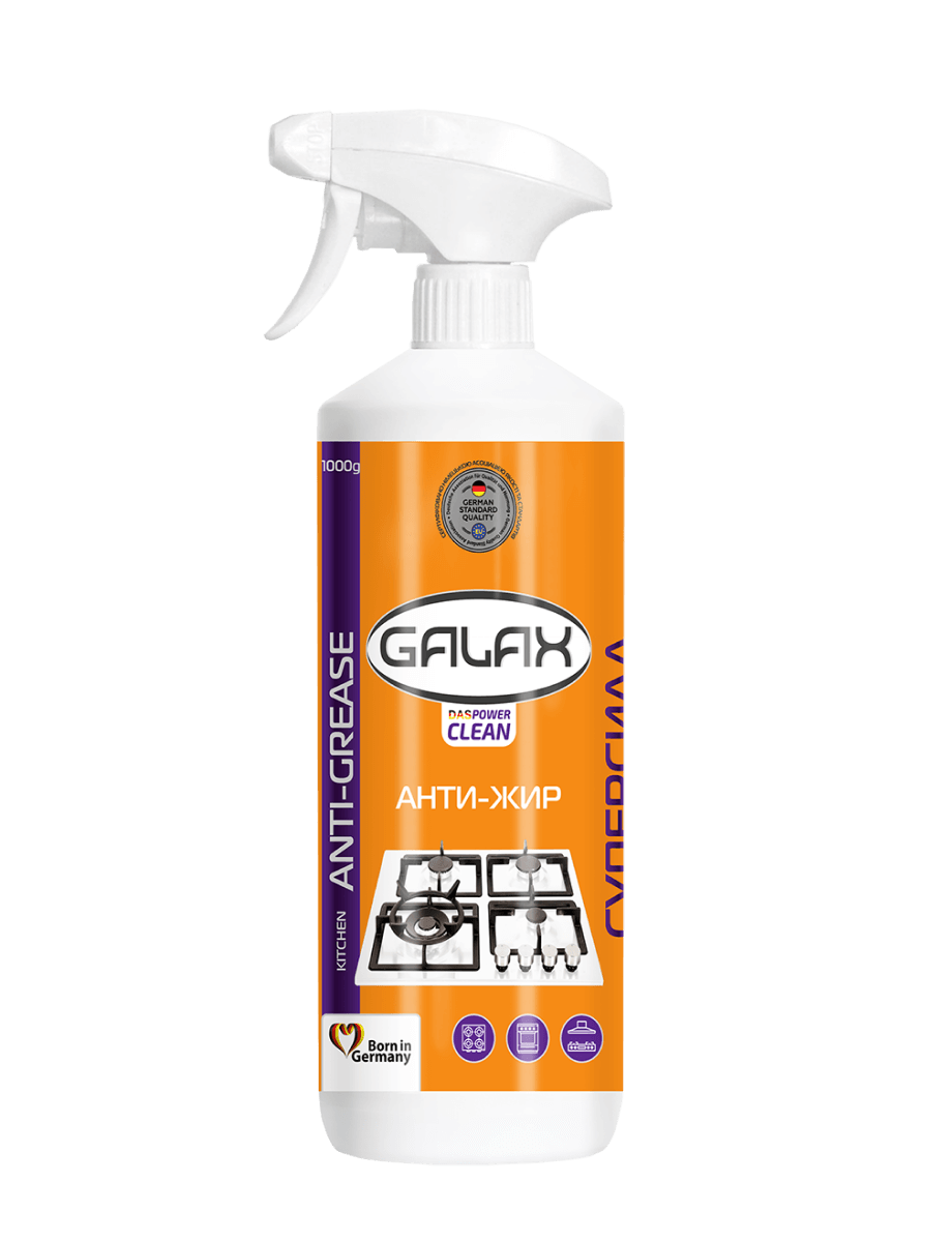 Засіб для видалення жиру з кухонних поверхонь Galax das PowerClean АНТИ-ЖИР 1000г