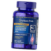 Глюкозамин хондроитин мсм Puritan's Pride Double Strength Glucosamine, Chondroitin & MSM 60 капс Топ продаж