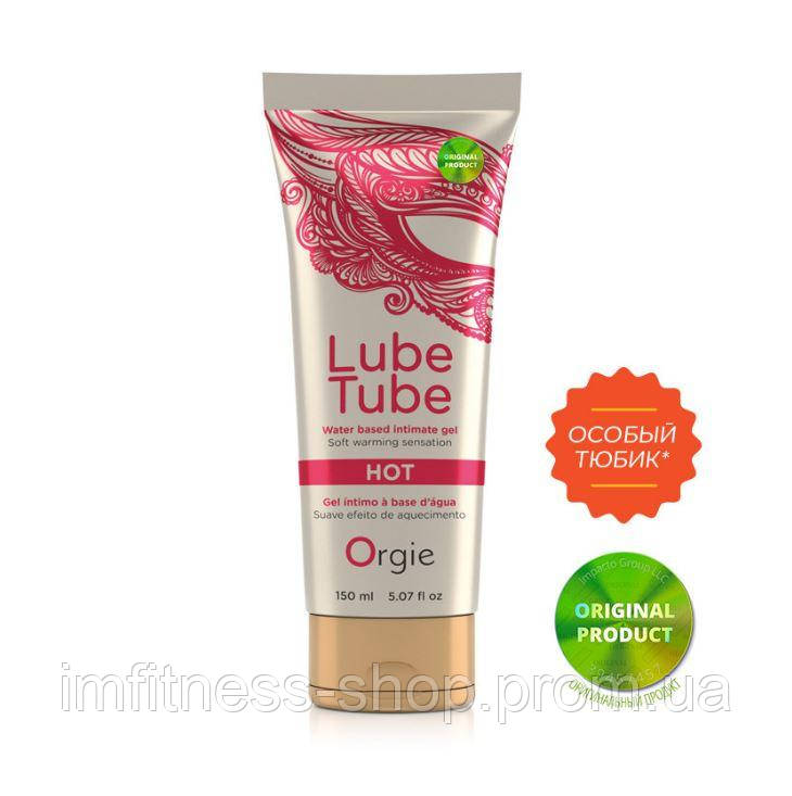 Зігріваюча мастило (лубрикант) для сексу LUBE TUBE HOT Orgie (Бразилія-Португалія)