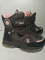 Зимние ботинки для девочек р. 38 серо-розовые