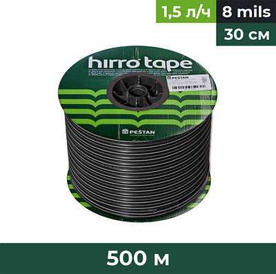 Крапельна стрічка 16 мм, крок 30 см, товщ. 0,2 мм, 1,5 л/год, Pestan Hirro Tape, (бухта 500 м)