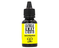 Средство для удаления кутикулы GO Active Cuticle Away Liquid, 30 мл