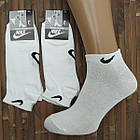 Шкарпетки жіночі спортивні короткі весна/осінь білі 36-41 NI 20005542, фото 3