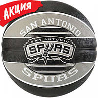 Мяч баскетбольный тренировочный Size 7 Spalding NBA Team SA Spurs для улицы Резиновый уличный классический мяч