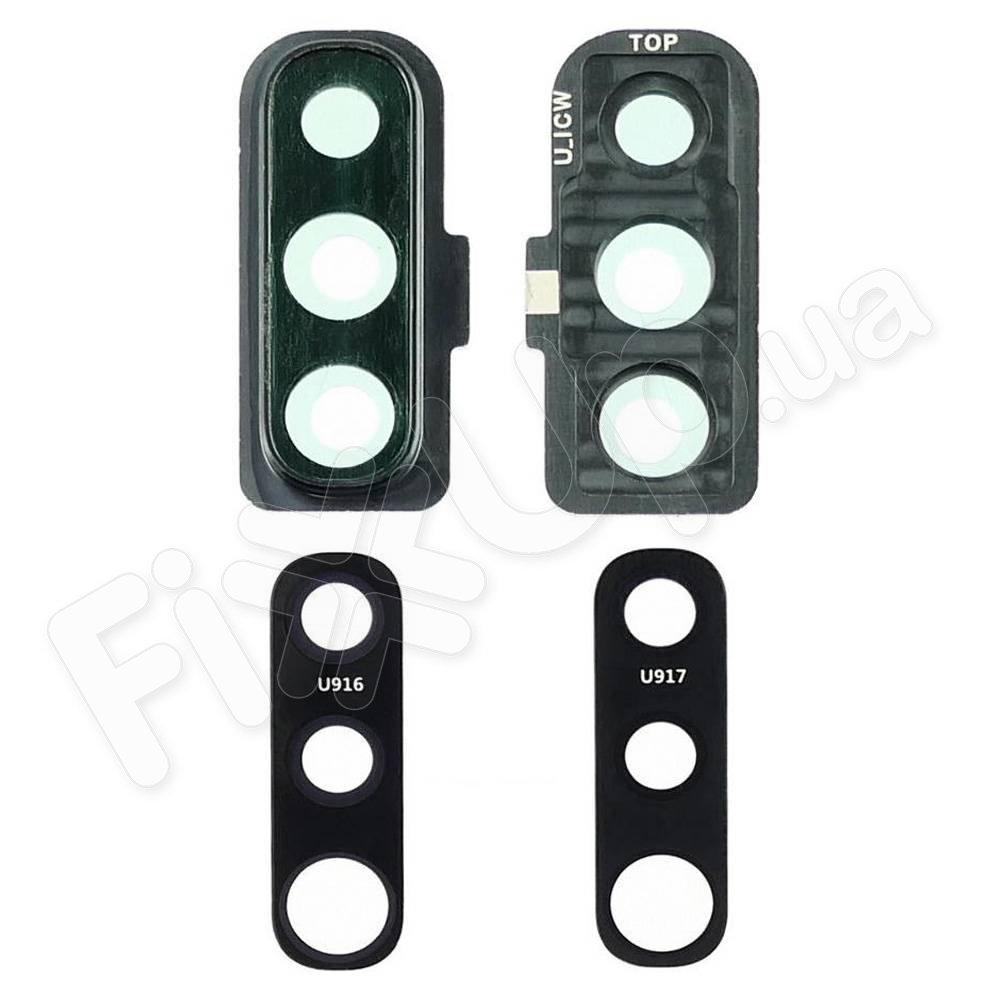 Скло камери для Samsung A705 Galaxy A70 2019, з рамкою, колір сірий