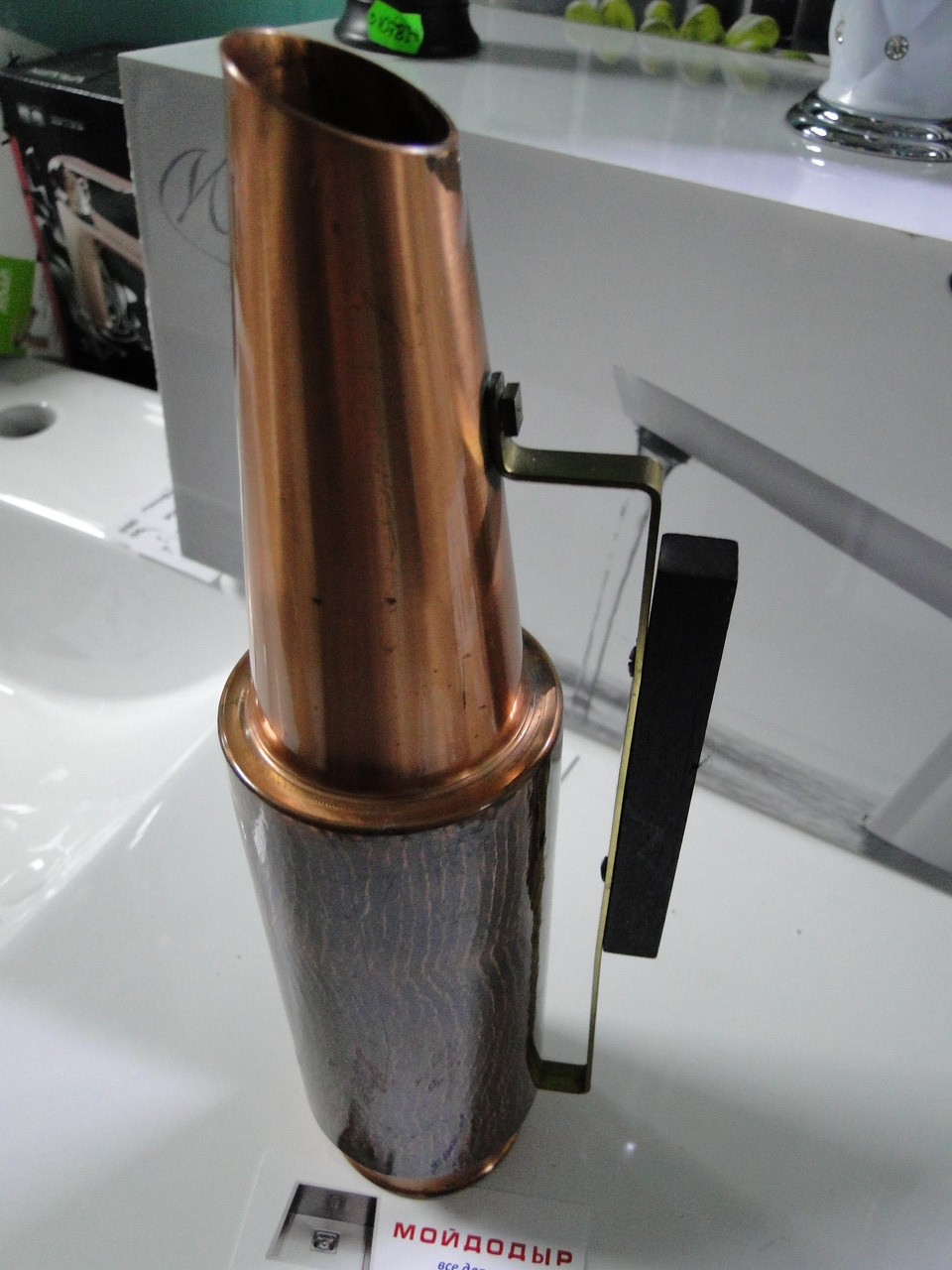 Мідний глечик для оливкової або соняшникової олії