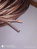 Кабель для акустичних систем Loudspeaker Cable 2*1,5 Hi-Fi, Одескабель, 100 м, фото 3
